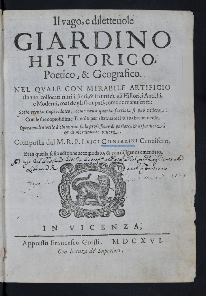 TO0E028542