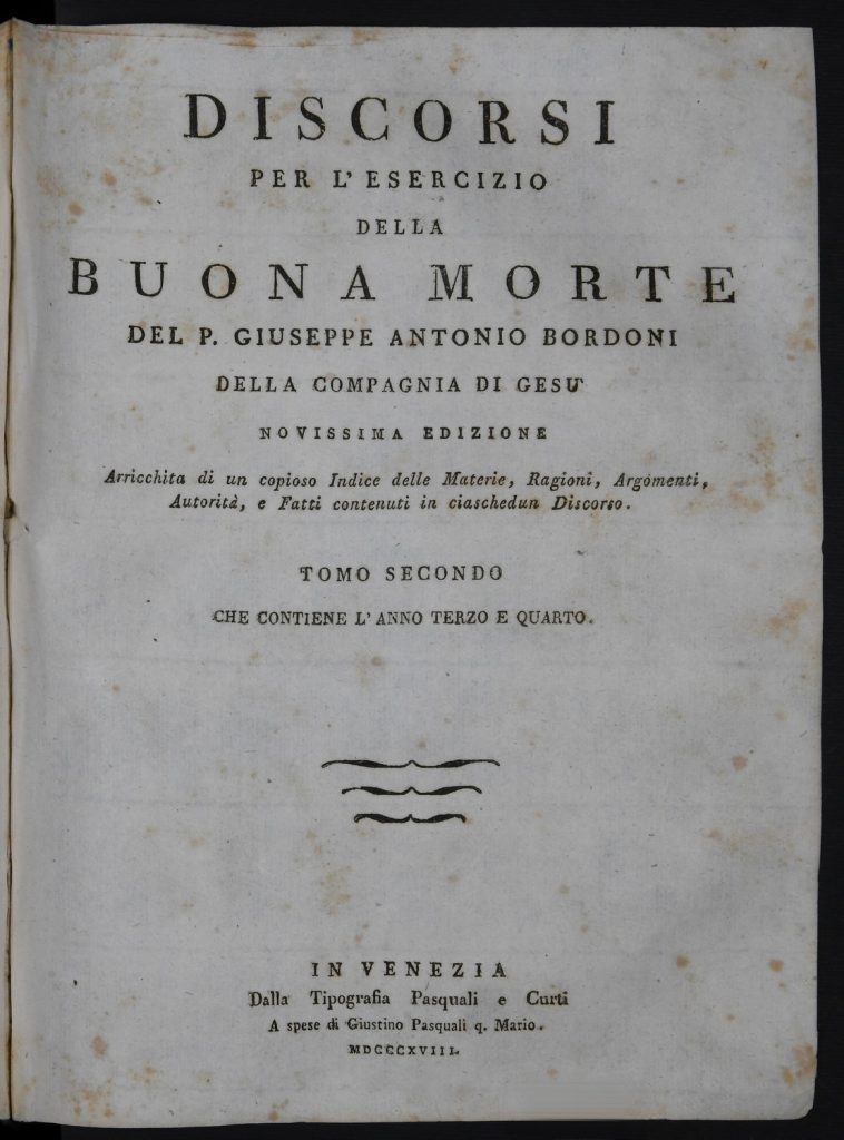 TO0E147142