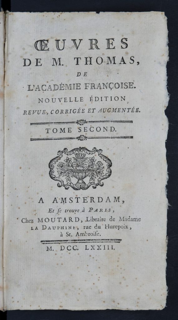 UM1E024751