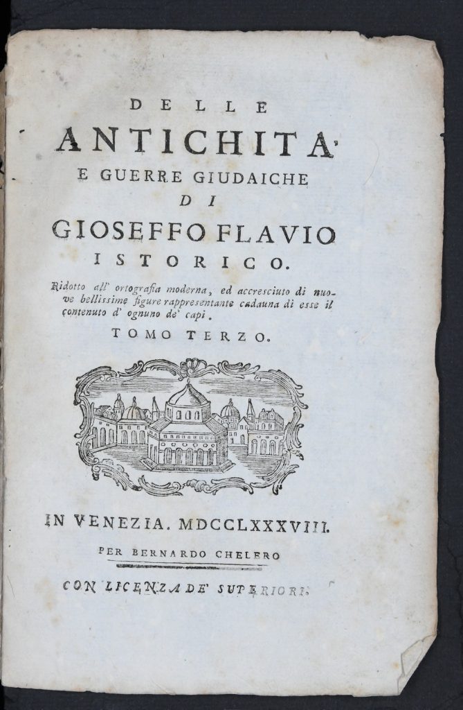 LO1E008823