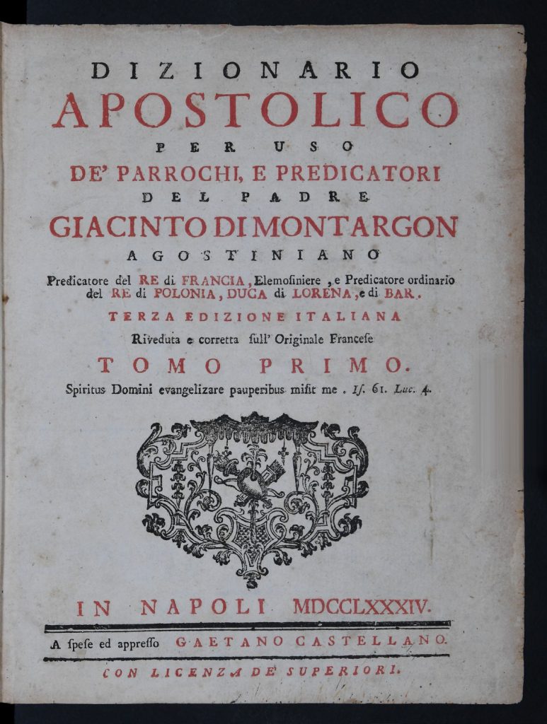 TO0E027634