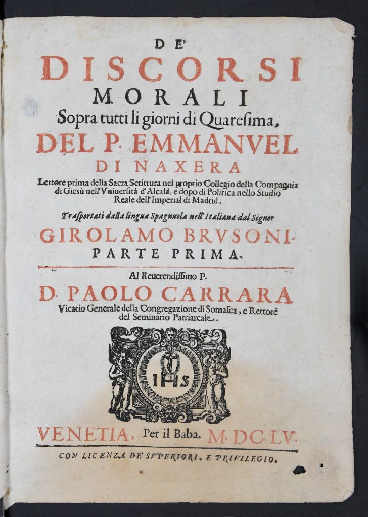 VEAE002949